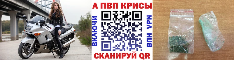где продают   Белая Калитва  А ПВП Соль 
