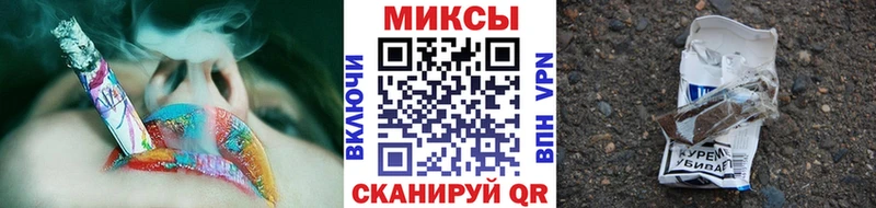 Бутират бутандиол Белая Калитва
