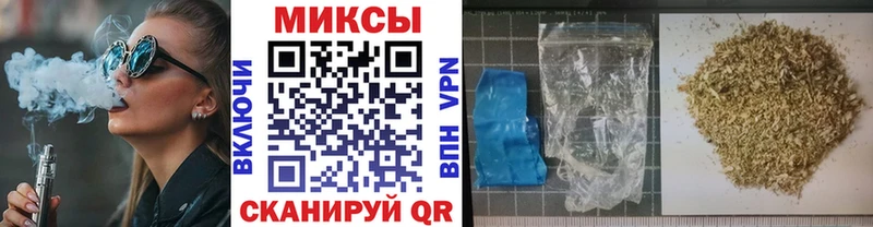 Бутират оксана закладки Белая Калитва