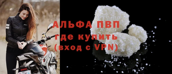 COCAINE Ростов