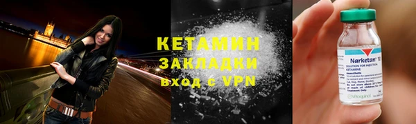 COCAINE Ростов