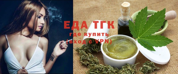 COCAINE Ростов