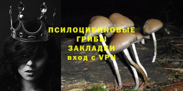 COCAINE Ростов