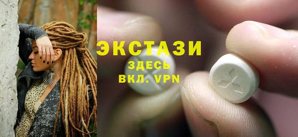 скорость mdpv Россошь