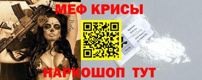 ALPHA PVP Бугуруслан