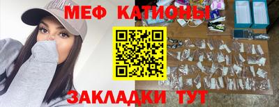 бошки Бузулук
