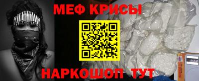 ALPHA PVP Бугуруслан