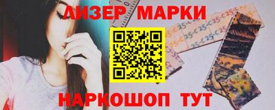 Альфа ПВП Будённовск