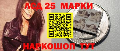 Альфа ПВП Будённовск