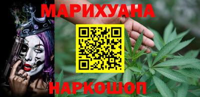 Альфа ПВП Будённовск