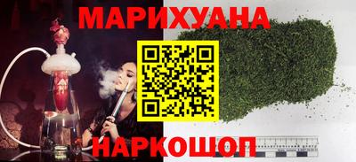 каннабис Добрянка