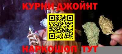 ALPHA PVP Бугуруслан