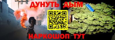 ALPHA PVP Бугуруслан