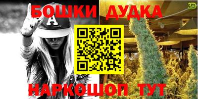 ALPHA PVP Бугуруслан