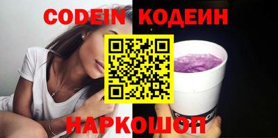 ALPHA PVP Бугуруслан