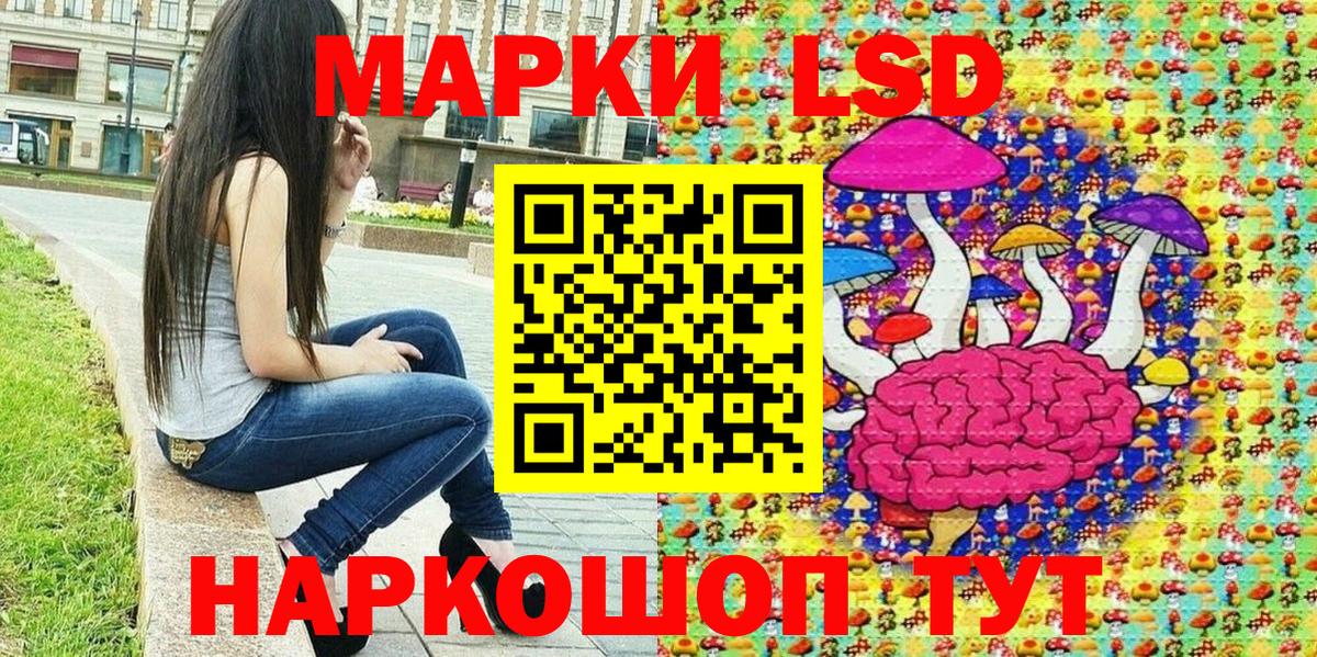  COCAIN Белая Калитва