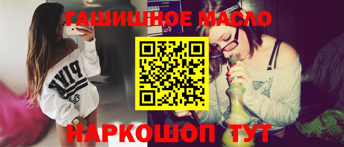 Дистиллят ТГК Wax Белая Калитва