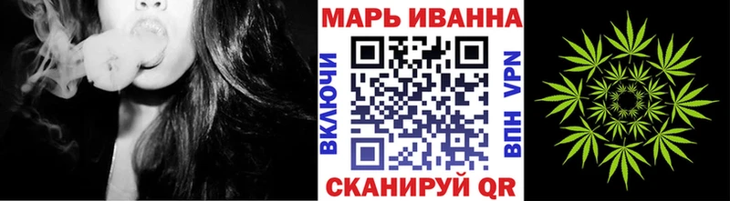 Марихуана SATIVA & INDICA  omg сайт  Белая Калитва 